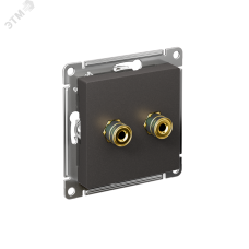 ATLASDESIGN АУДИОРОЗЕТКА двойная, БАЗАЛЬТ