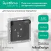 ATLASDESIGN AQUA РОЗЕТКА с заземлением со шторкамис прозрачной крышкой, 16А, IP44, механизм, КАРБОН