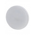Лампочка светодиодная ЭРА RED LINE ECO LED GX-10W-827-GX53 (10-PACK) GX53 10Вт таблетка теплый белый свет