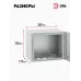 Корпус металлический ЭРА SIMPLE ЩМП-02 (250x300x175) IP31 УХЛ3 серый