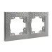 Рамка фактурная 2 поста универсальная UNIVersal Афина серебро (еврослот)