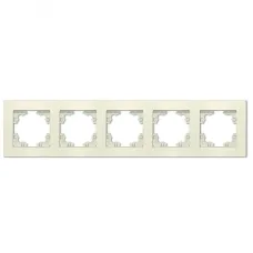Рамка пятиместная горизонтальная Афина слоновая кость (ivory)