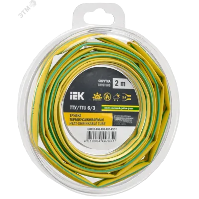 Трубка термоусадочная ТТУ нг-LS 6/3 желто-зеленая (2м/упак) IEK