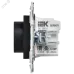 SKANDY Термостат электронный с индикацией SK-T01Bl черный IEK