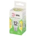Лампа светодиодная ЭРА GREEN LINE LED P45-12W-830-E27 GL E27 12 Вт шар теплый свет