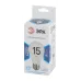 Лампочка светодиодная ЭРА STD LED A60-15W-840-E27 E27 / Е27 15 Вт груша нейтральный белый свет