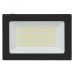 Прожектор светодиодный СДО-3005 75 Вт 6500К IP65 Basic
