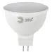 Лампочка светодиодная ЭРА RED LINE LED MR16-9W-865-GU5.3 R GU5.3 9 Вт софит холодный дневной свет