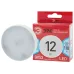 Лампочка светодиодная ЭРА RED LINE LED GX-12W-840-GX53 R GX53 12Вт таблетка нейтральный белый свет