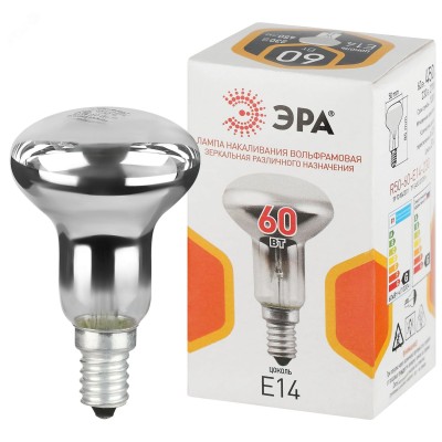 Лампа накаливания 60Вт 230В рефлектор цветная коробка E14 R50-60-E14-230
