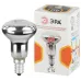 Лампа накаливания 60Вт 230В рефлектор цветная коробка E14 R50-60-E14-230