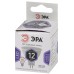 Лампочка светодиодная ЭРА STD LED MR16-12W-860-GU5.3 GU5.3 12Вт софит холодный дневной свет