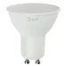 Лампочка светодиодная ЭРА STD LED MR16-10W-860-GU10 GU10 10Вт софит холодный дневной свет