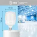 Лампа светодиодная ЭРА RED LINE LED POWER T140-80W-6500-E27/E40 R E27/E40 R 80 вт колокол холодный белый свет