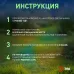 Светильник уличный ЭРА ERASF23-11 Огоньки на солнечной батарее садовый высота 70 см 6 LED