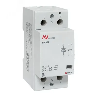 Контактор модульный КМ 63А 2NО 230VAC (2 мод.) AVERES