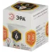 Лампочка светодиодная ЭРА STD LED MR16-6W-827-GU10 GU10 6Вт софит теплый белый свет