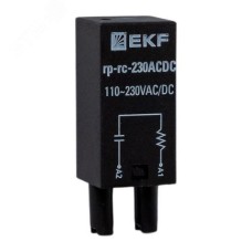 Модуль защитный RC 110-230В AC/DC для промежуточных реле RP AVERES Модуль защитный RC 110-230В AC/DC для промежуточных реле RP AVERES