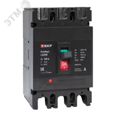 LS250 25кА 3P 100А ProPact EKF