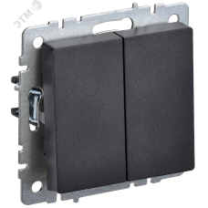 BRITE Выключатель двухклавишный проходной 10А ВС10-2-6-БрЧ черный