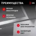 Линейный светодиодный светильник ЭРА LLED-01-12W-4000-B 12Вт 4000K L874мм с выключателем черный