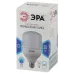 Лампа светодиодная ЭРА STD LED POWER T80-20W-4000-E27 E27 / Е27 20Вт колокол нейтральный белый свет