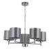 Люстра Rivoli Martha 2092-305 5 * Е14 40 Вт классика