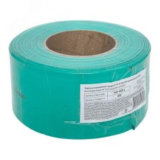 Термоусаживаемая трубка ТУТ нг 60/30 зелёная рулон PROxima