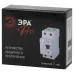 УЗО ЭРА PRO NO-902-153 ВД1-63S 2P 32А 100мА