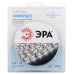 ЭРА Комплект светодиодной ленты 5050kit-14,4-60-12-IP65-6500-5m (50/300)
