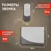 Звонок дверной ЭРА C91-2 беспроводной две кнопки белый с серым 2 мелодии