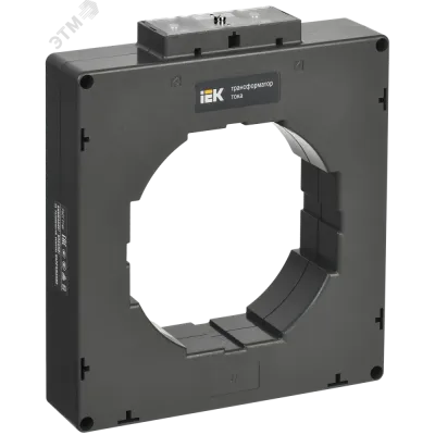 Трансформатор тока ТТИ-125 5000/5А 15ВА класс 0,5S МПИ08 IEK