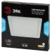 Светильник светодиодный встраиваемый ЭРА LED 2-16-6K квадратный 16Вт 6500К