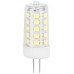 Лампа светодиодная ЭРА GREEN LINE LED G4-JC-7W-840-12V GL G4 7Вт капсула яркий белый свет