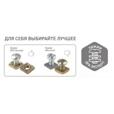 11-1202-02 ЭРА Выключатель с подсветкой, 10АХ-250В, IP20, ОУ, Эра Эксперт, сл.кость (16/160/3200)