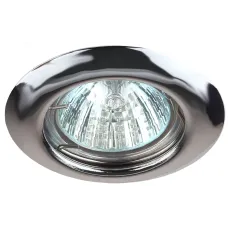 ST3 CH Светильник ЭРА штампованный MR16,12V/220V, 50W хром (200/3000)