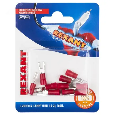 Наконечник вилочный изолир 3.2 мм 0.5-1.5 (НВи 1.5-3 НВи 1,25-3),  10 шт, REXANT