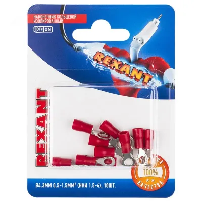 Наконечник кольцевой изолир  4.3 мм 0.5-1.5кв мм красный, 10 шт, REXANT