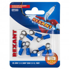 Наконечник кольцевой изолир  5.3 мм 1.5-2.5кв мм синий, 10 шт, REXANT