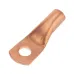 Наконечник медный ТМ 50-10-11 (50кв мм - 11мм) 50шт, REXANT