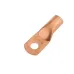 Наконечник медный ТМ 70-10-13 (70кв мм - 13мм) , REXANT