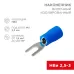 Наконечник вилочный изолир 3.2 мм 1.5-2.5 кв мм (НВи 2.5-3) синий, REXANT