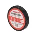Изолента  20х0,35 мм (ролик 16,7 м 200 г) (1-ПОЛ), REXANT