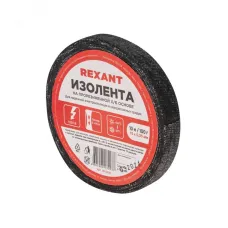 Изолента  15х0,35 мм (ролик 10 мх100 г) (1-ПОЛ), REXANT
