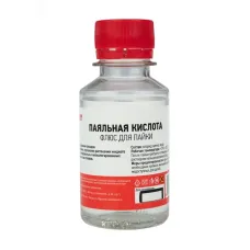 Флюс для пайки, паяльная кислота, 100 мл, флакон