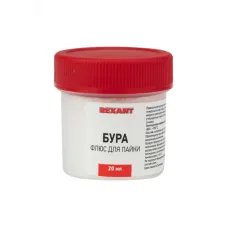 Флюс для пайки, БУРА, 20 г, банка