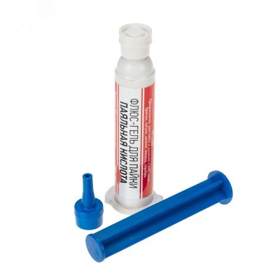 Флюс-гель для пайки, ПАЯЛЬНАЯ КИСЛОТА, 12 мл, техно-шприц