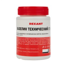Вазелин технический ВТВ-1 100 мл