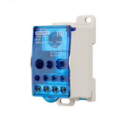 Блок распределительный РБД-250А на DIN-рейку, REXANT