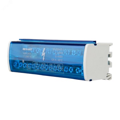 Шина на DIN-рейку в корпусе (кросс-модуль) 2х15, REXANT